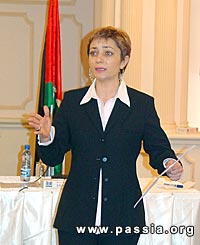 Dr. Nadia Najjab