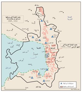 المستوطنات الإسرائيلية والأحياء الفلسطينية في القدس الشرقية، 2000