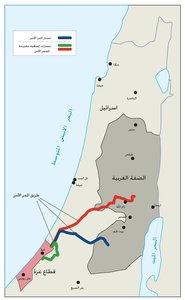 البروتوكول المتعلق بالممر الآمن بين الضفة الغربية وقطاع غزة 5  تشرين الأول 1999
