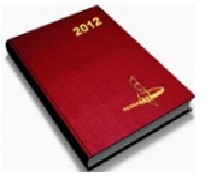 PASSIA Diary 2012