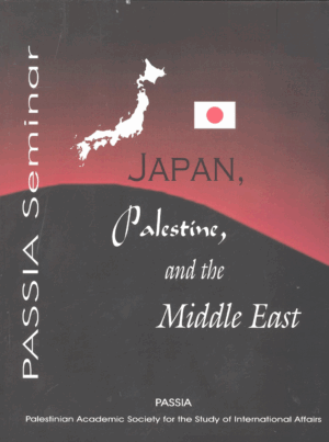 Japan, Palestine and the Middle East