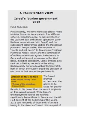 A Palestinian View - Israel's 'Bunker Government' 2012