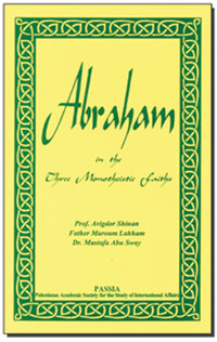 Abraham in the Three Monotheistic Faiths