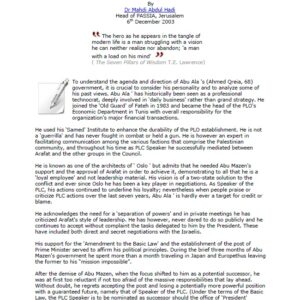 Ahmad Qreia: a Master Communicator, Not Warrior