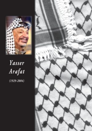 Yasser Arafat (1929-2004)