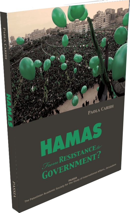 hamas-3d.jpg