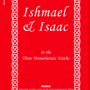 Ishmael & Isaac in the Three Monotheistic Faiths