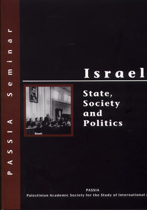 Israel – State, Society and Politics