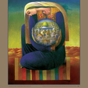 Jerusalem in the Heart