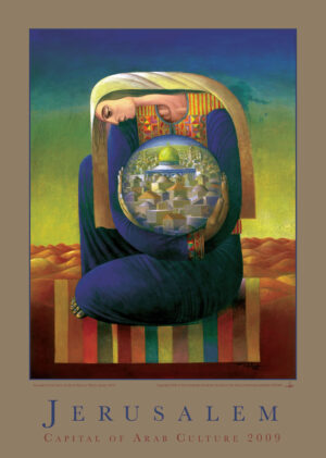 Jerusalem in the Heart