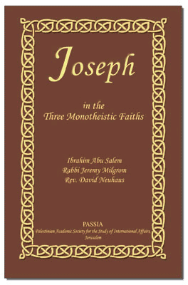 Joseph in the Three Monotheistic Faiths