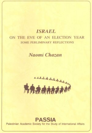 Israel on the Eve of an Election Year: Some Preliminary Reflections