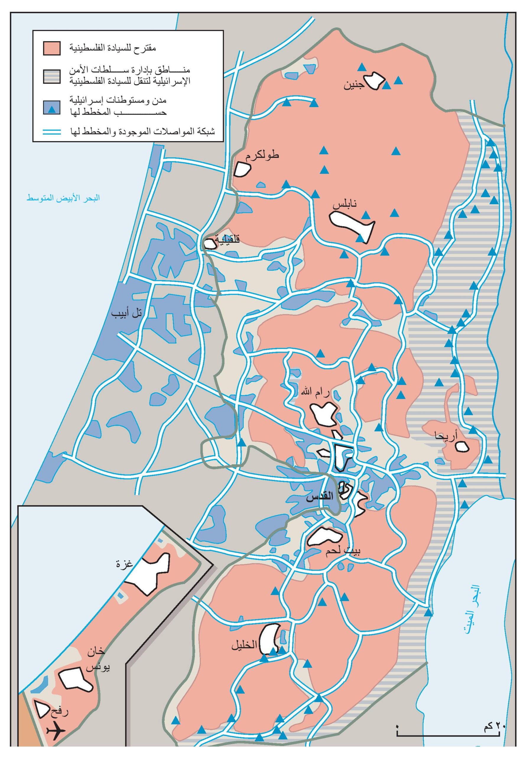 كامب ديفيد، تموز 2000