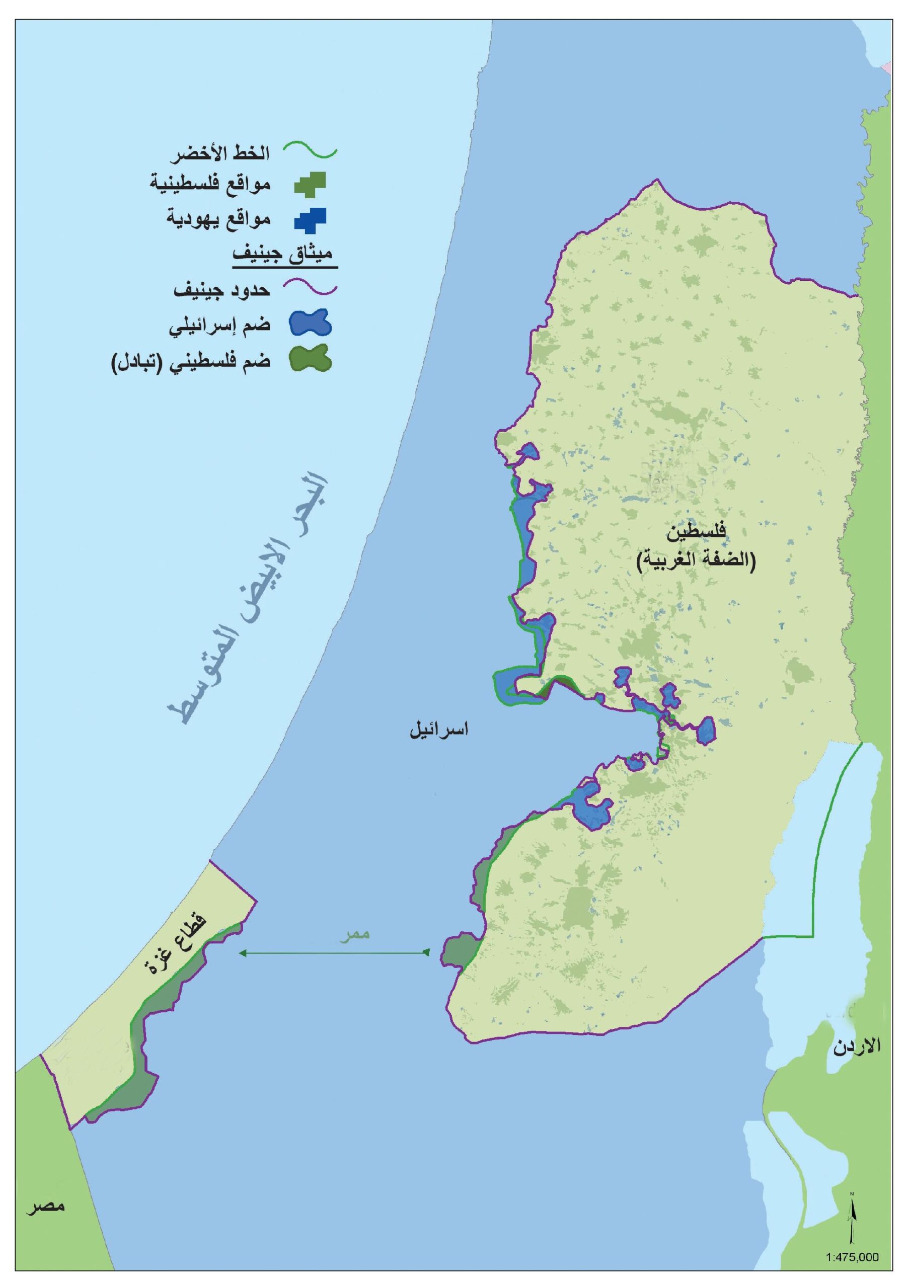 مبادرة جنيف لعام 2003