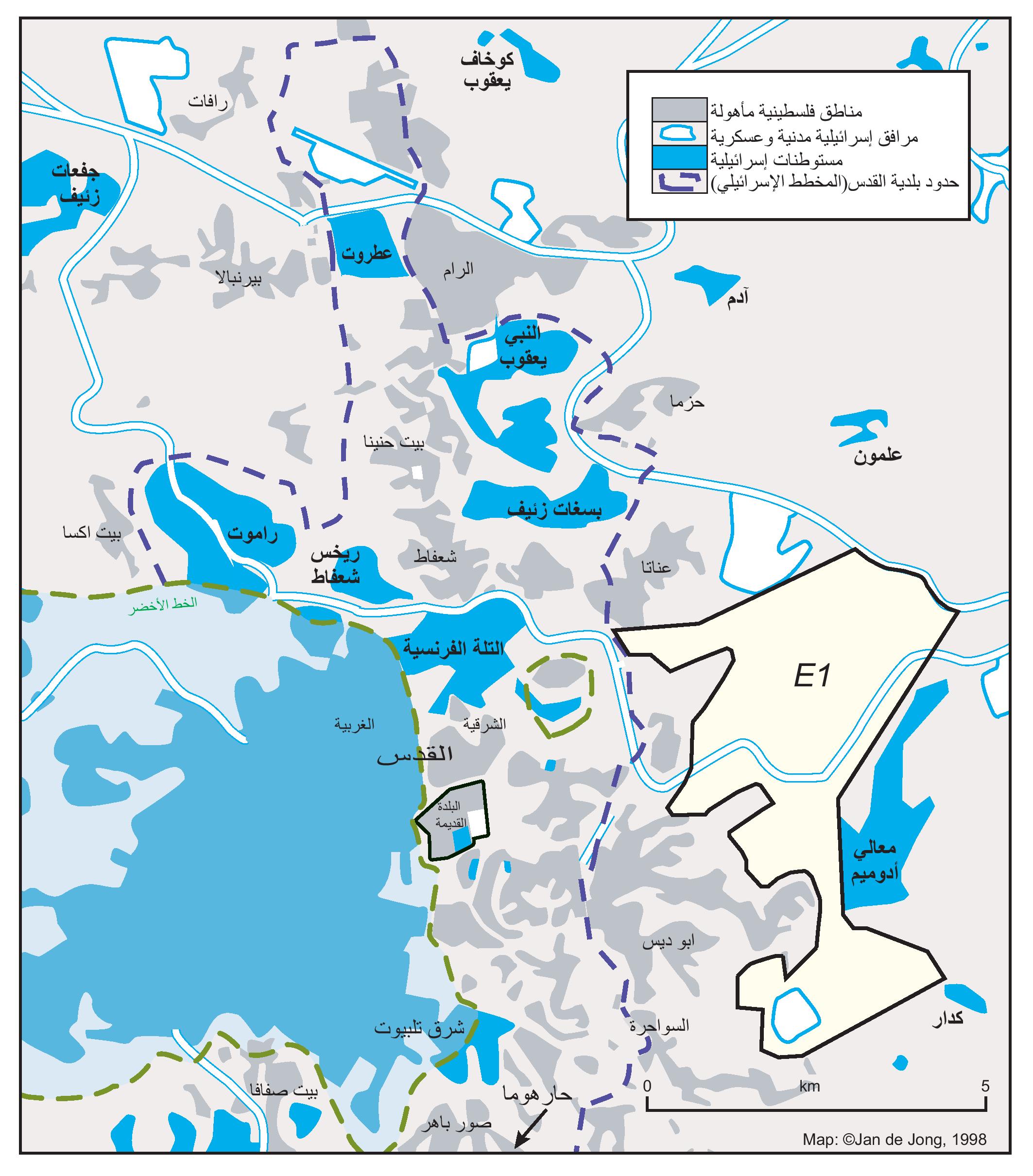 خطة التطوير المسماة E1