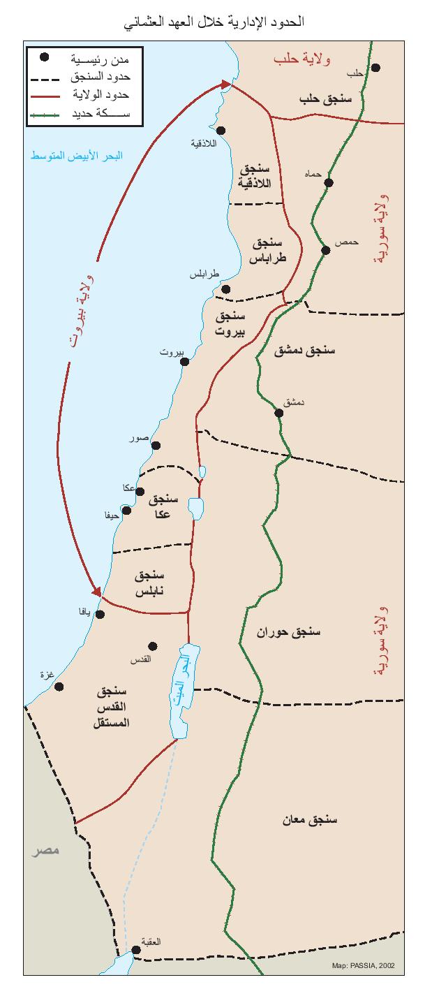 الحدود الإدارية