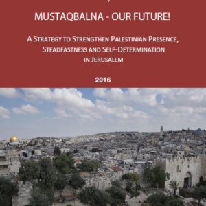 Mustaqbalna - Our Future!
