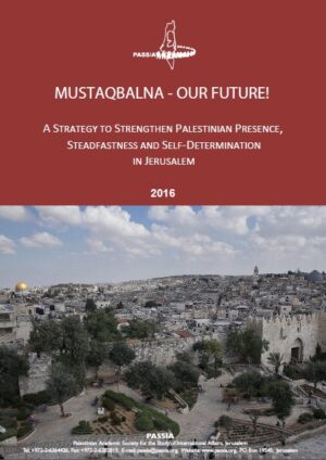 Mustaqbalna - Our Future!