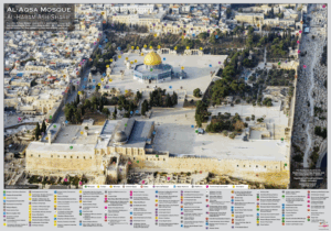 Al-Aqsa Mosque - Al-Haram Ash-Sharif