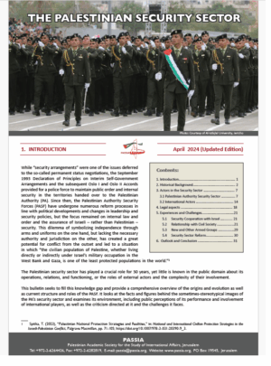 The Palestinian Security Sector (updated)