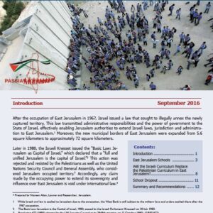 Education in Jerusalem 2016