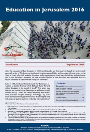 Education in Jerusalem 2016