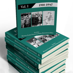 Documents on Palestine - 8 Volumes