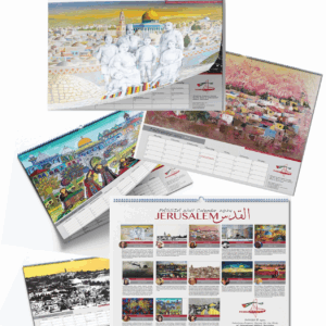 PASSIA Wall Calendar 2024