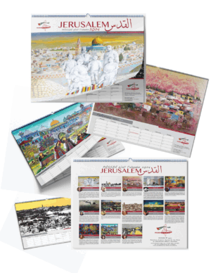 PASSIA Wall Calendar 2024