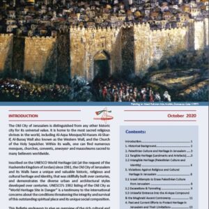 Palestinian Cultural and Religious Heritage in Jerusalem