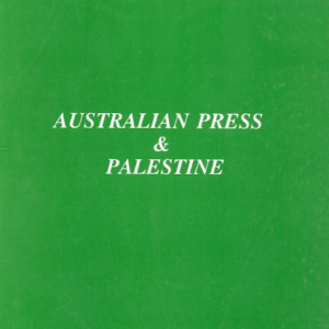 Australian Press and Palestine