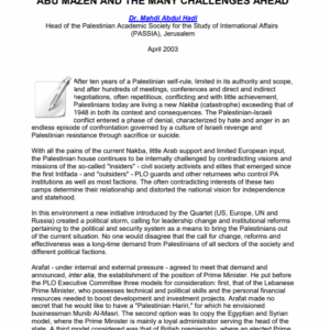 Abu Mazen and the Many Challenges Ahead