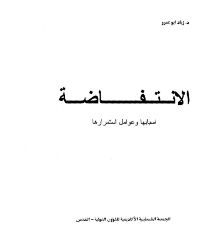 لقطة-شاشة-2025-10-12-142639.png