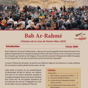 Bab Ar-Rahmé: L’histoire de la crise de Février-Mars 2019 (French)